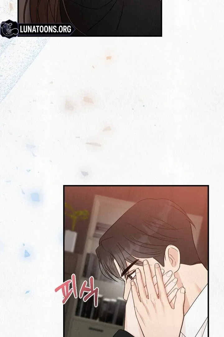 Unholy Binding Chapter 3 page 26 - 