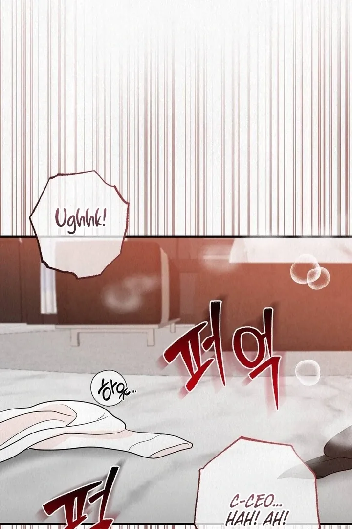 Unholy Binding Chapter 3 page 29 - 
