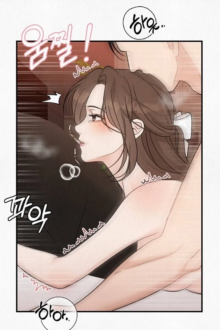 Unholy Binding Chapter 3 page 37 - 