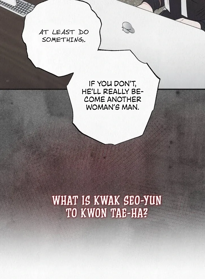 Unholy Binding Chapter 3 page 42 - 