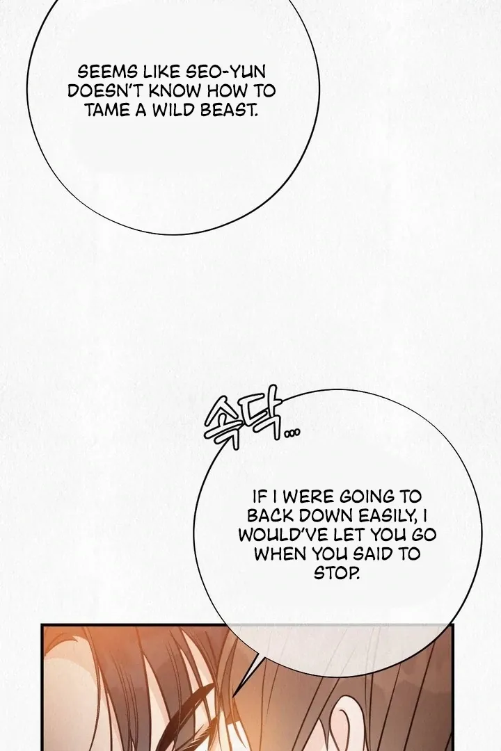 Unholy Binding Chapter 3 page 47 - 
