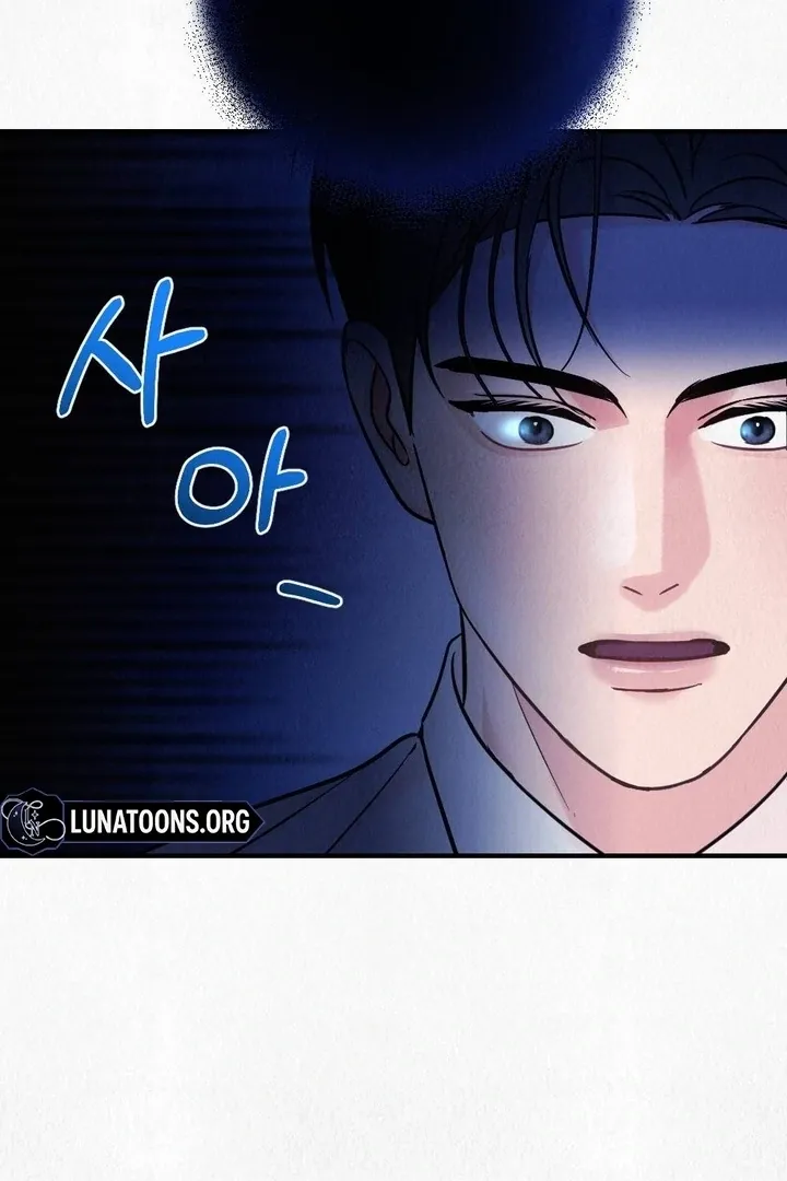 Unholy Binding Chapter 3 page 6 - 