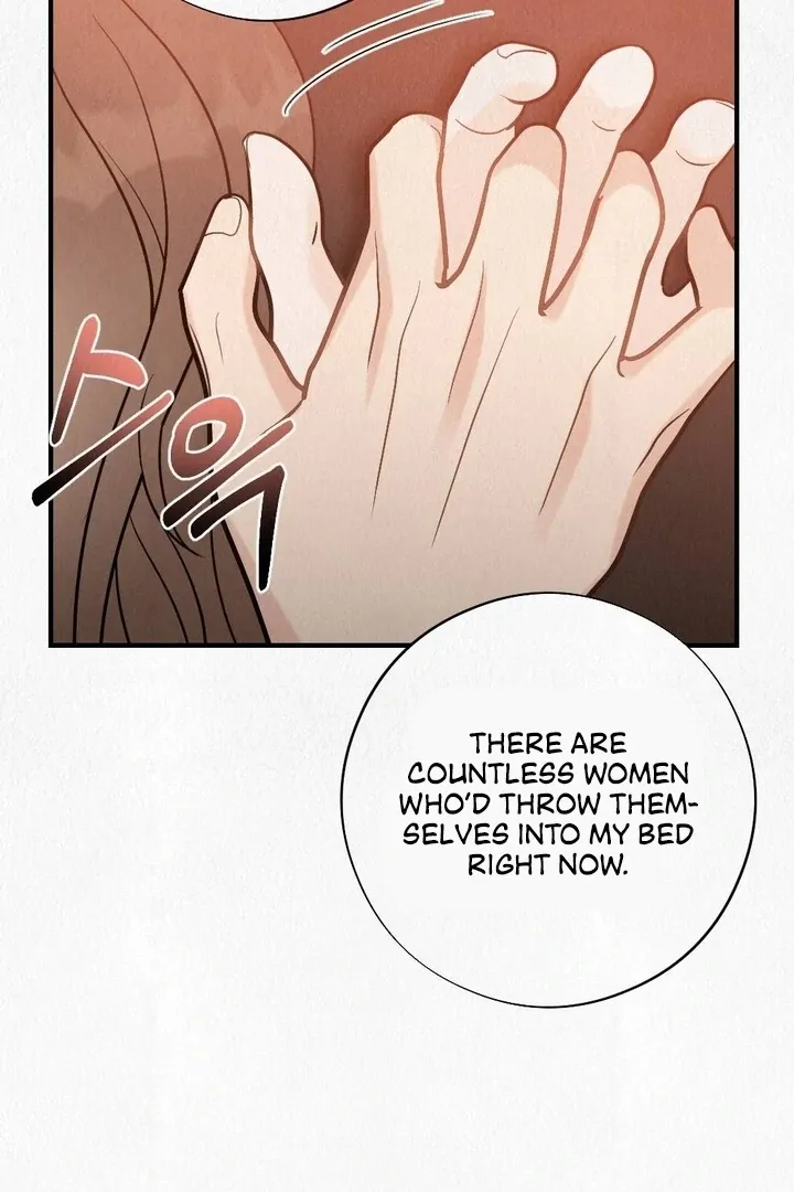 Unholy Binding Chapter 3 page 53 - 