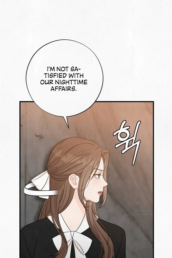 Unholy Binding Chapter 3 page 7 - 