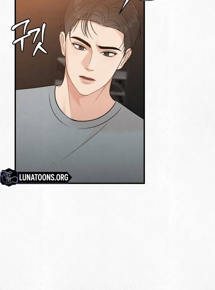 Unholy Binding Chapter 3 page 69 - 