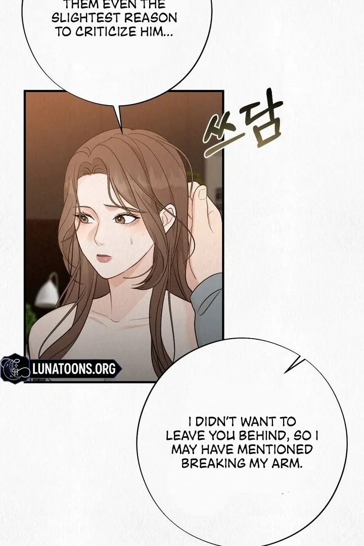 Unholy Binding Chapter 3 page 74 - 