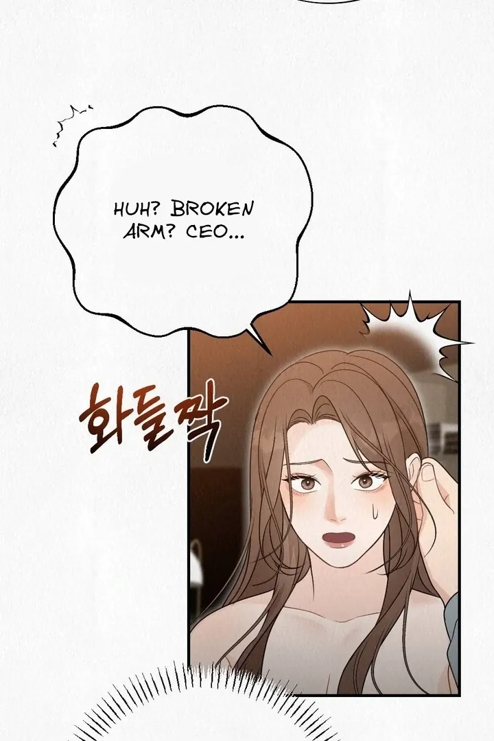Unholy Binding Chapter 3 page 75 - 