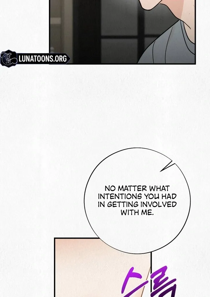 Unholy Binding Chapter 3 page 82 - 