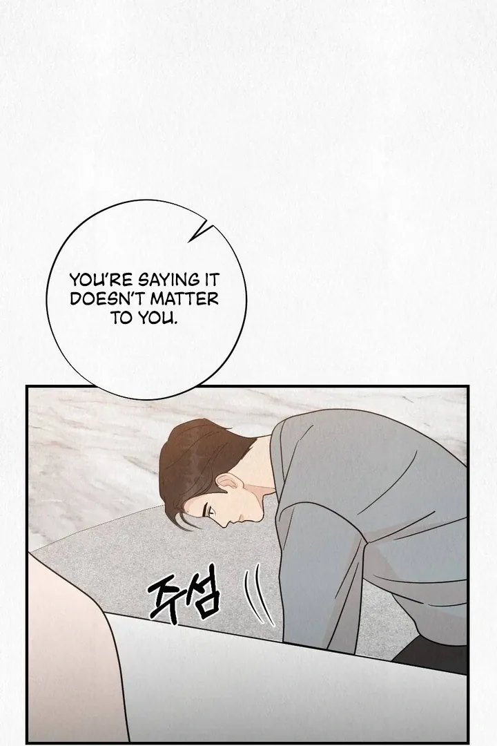 Unholy Binding Chapter 3 page 84 - 
