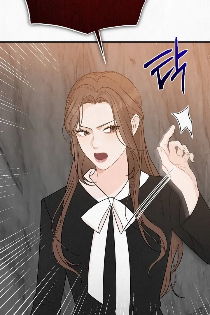 Unholy Binding Chapter 3 page 10 - 
