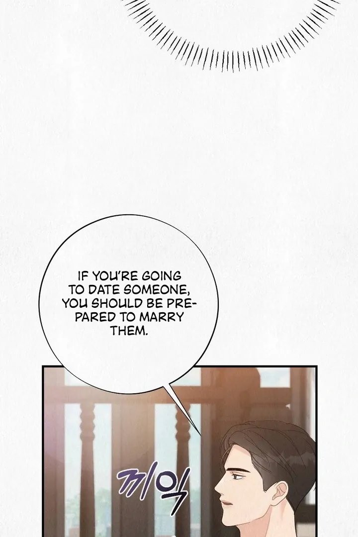 Unholy Binding Chapter 4 page 25 - 