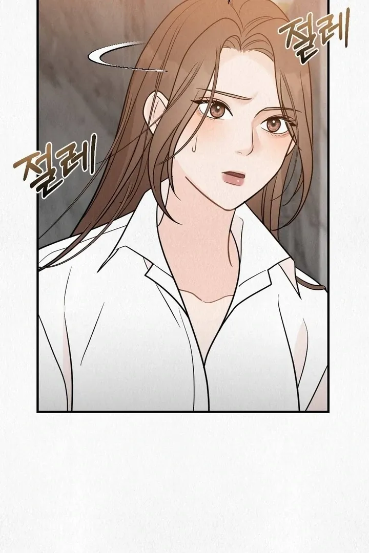 Unholy Binding Chapter 4 page 37 - 