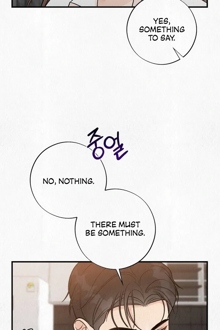 Unholy Binding Chapter 4 page 5 - 
