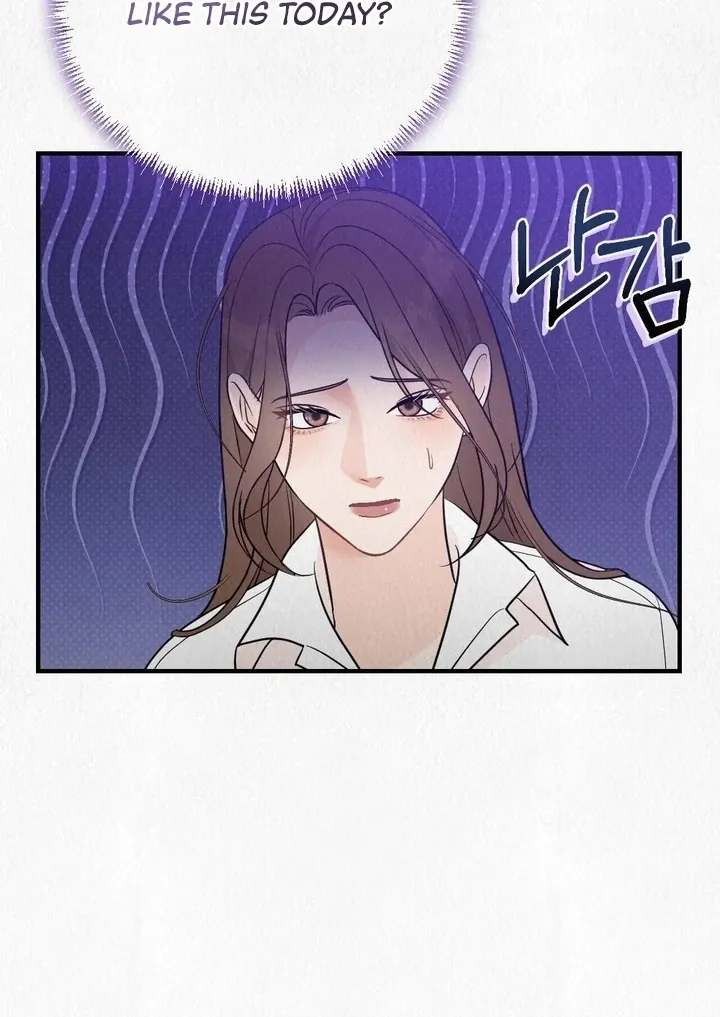 Unholy Binding Chapter 4 page 41 - 