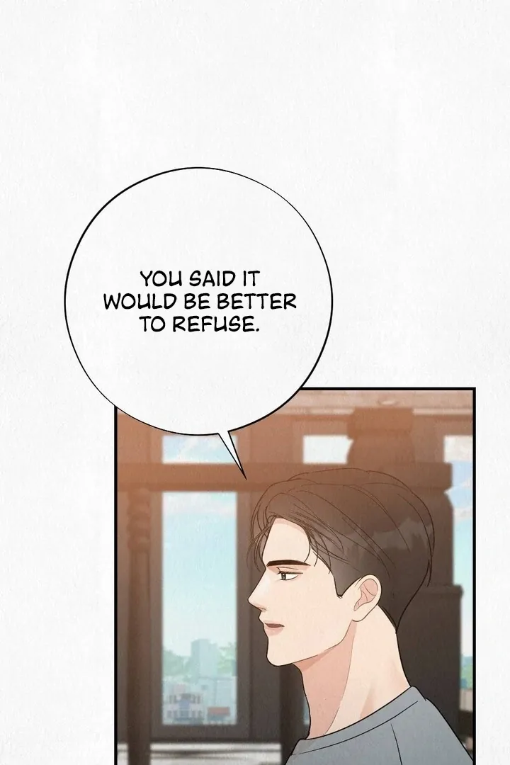 Unholy Binding Chapter 4 page 57 - 