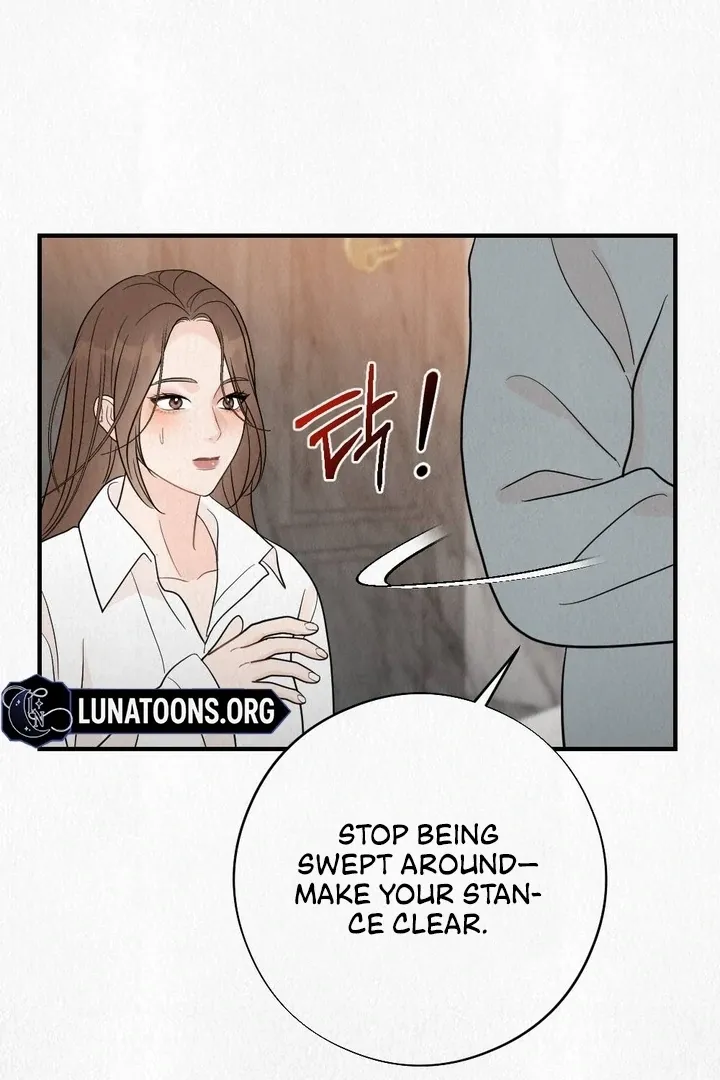 Unholy Binding Chapter 4 page 65 - 