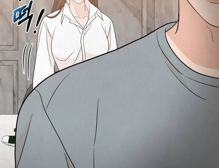 Unholy Binding Chapter 4 page 68 - 