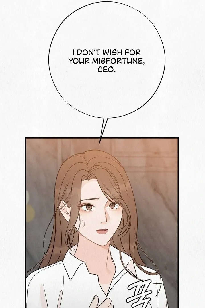 Unholy Binding Chapter 4 page 70 - 