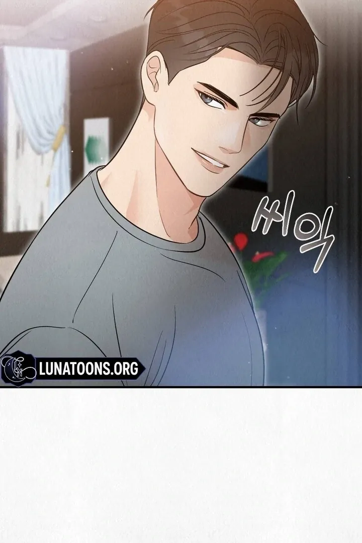 Unholy Binding Chapter 4 page 72 - 
