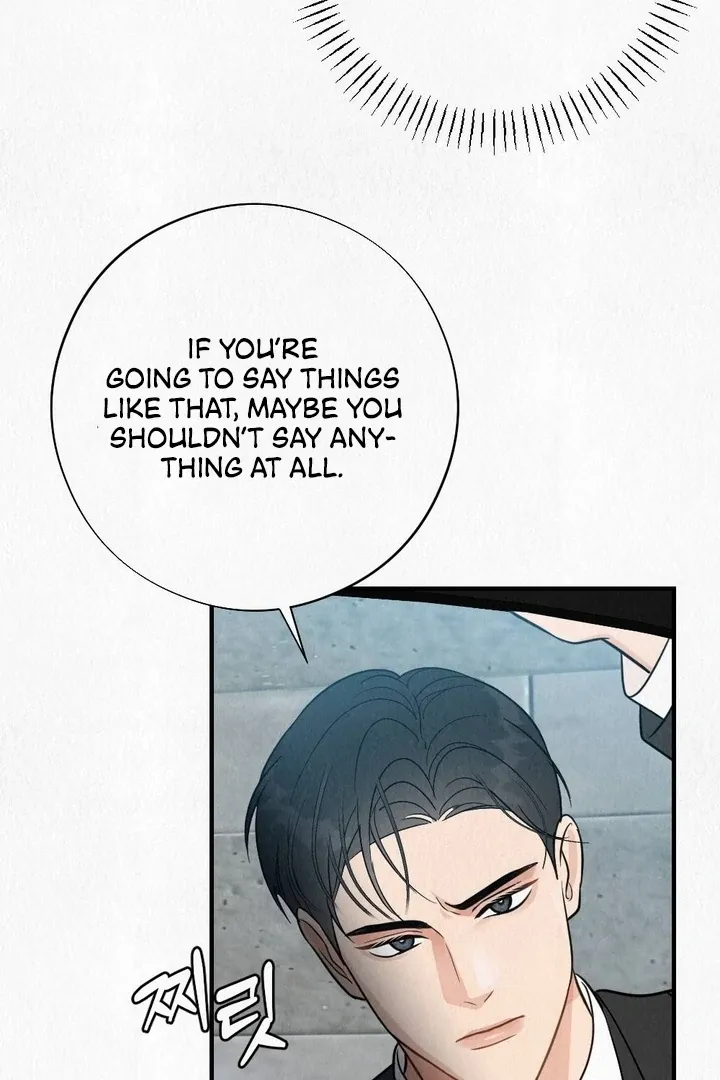 Unholy Binding Chapter 4 page 79 - 