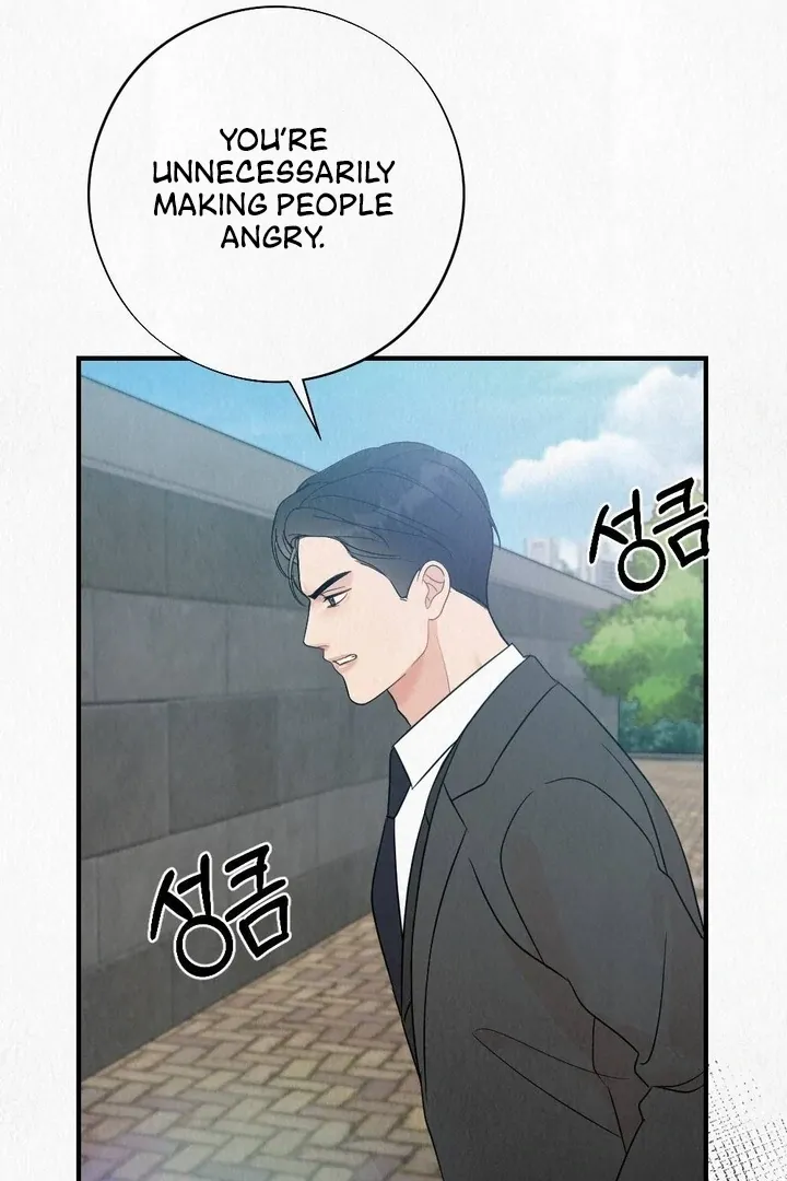 Unholy Binding Chapter 4 page 82 - 