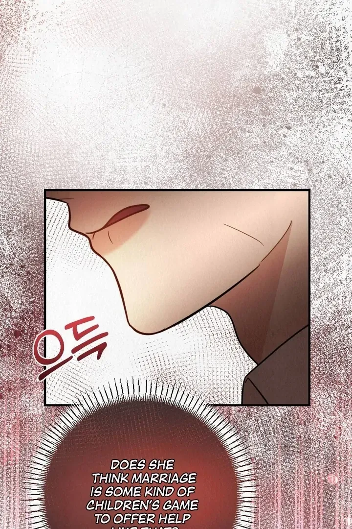 Unholy Binding Chapter 4 page 85 - 