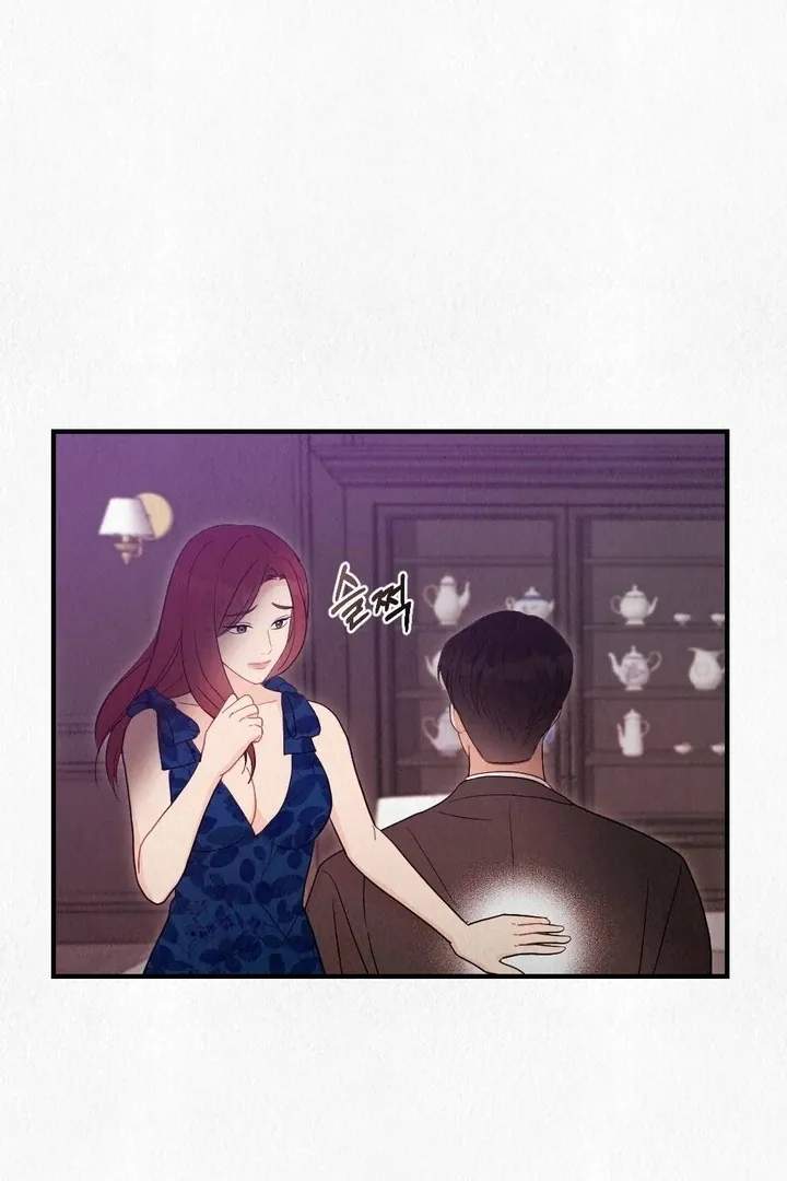 Unholy Binding Chapter 4 page 92 - 