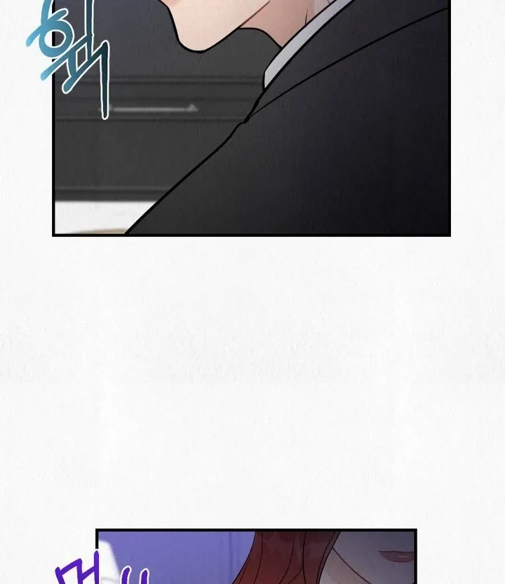 Unholy Binding Chapter 4 page 94 - 