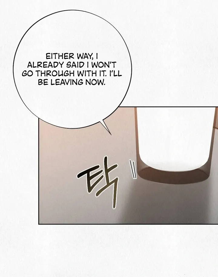 Unholy Binding Chapter 5 page 13 - 