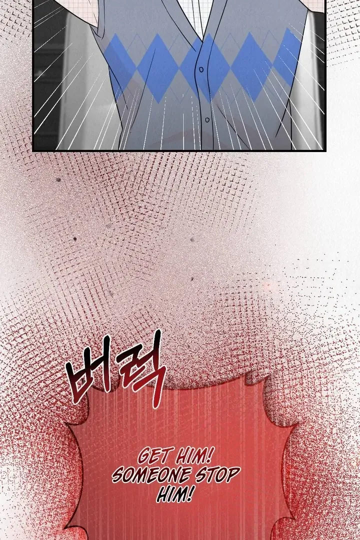 Unholy Binding Chapter 5 page 15 - 