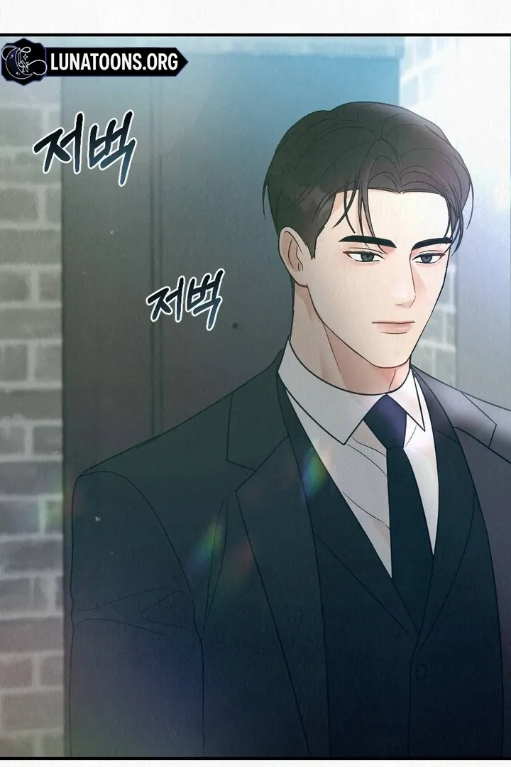 Unholy Binding Chapter 5 page 18 - 