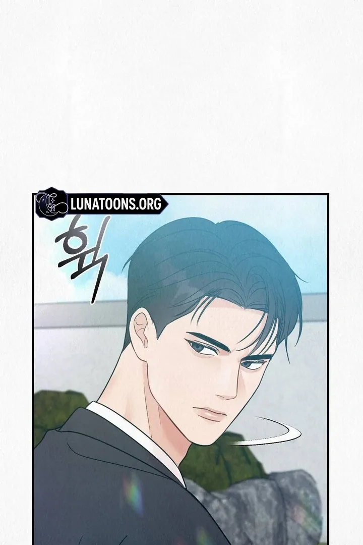 Unholy Binding Chapter 5 page 20 - 