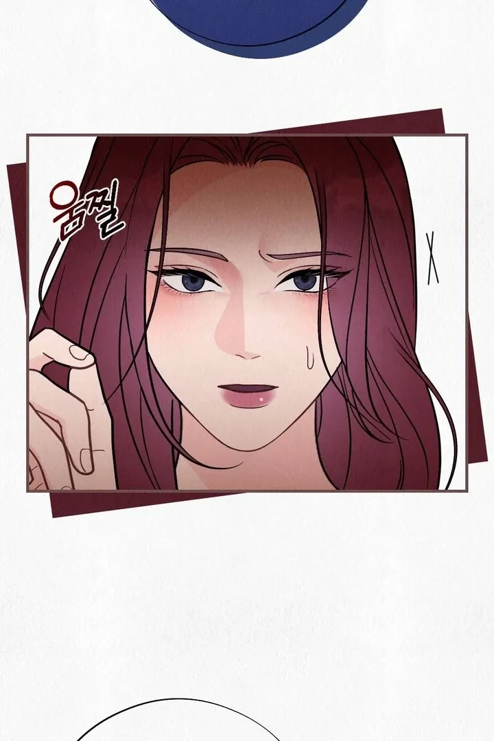 Unholy Binding Chapter 5 page 23 - 