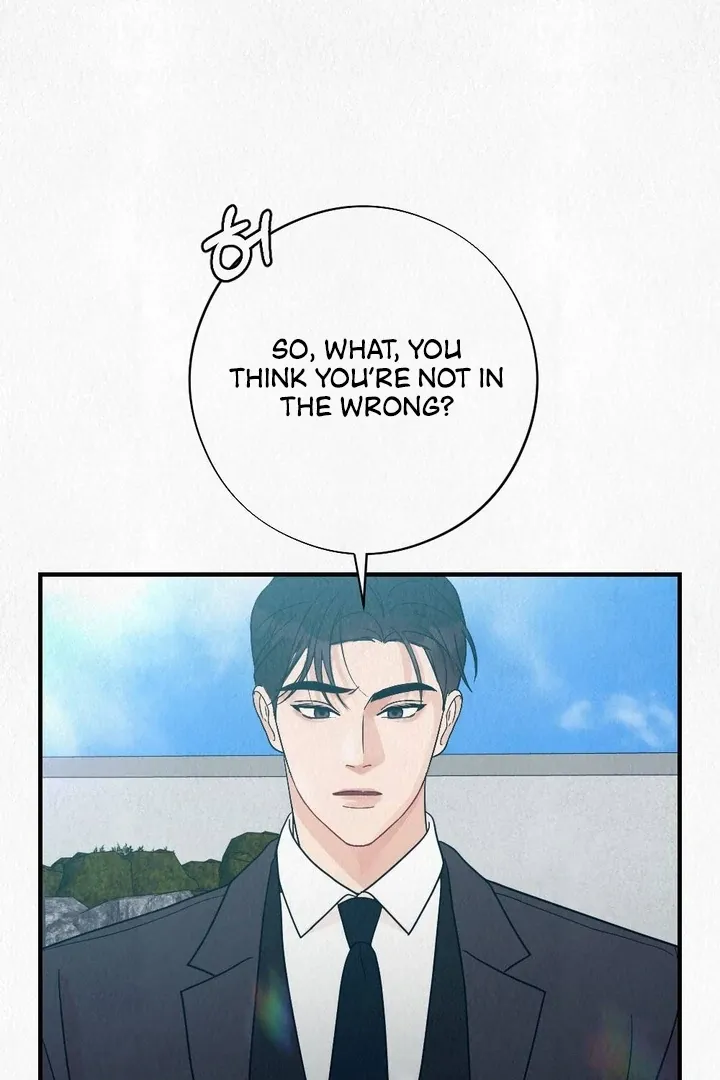 Unholy Binding Chapter 5 page 31 - 