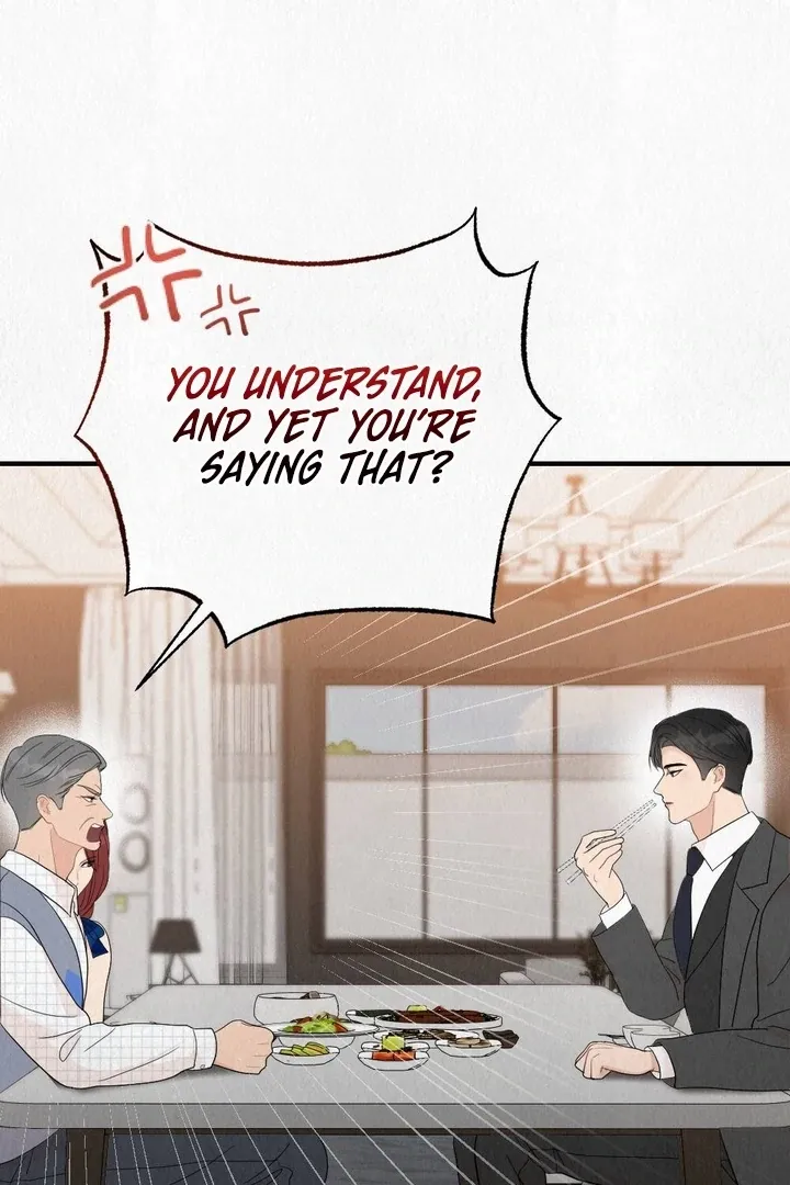 Unholy Binding Chapter 5 page 5 - 