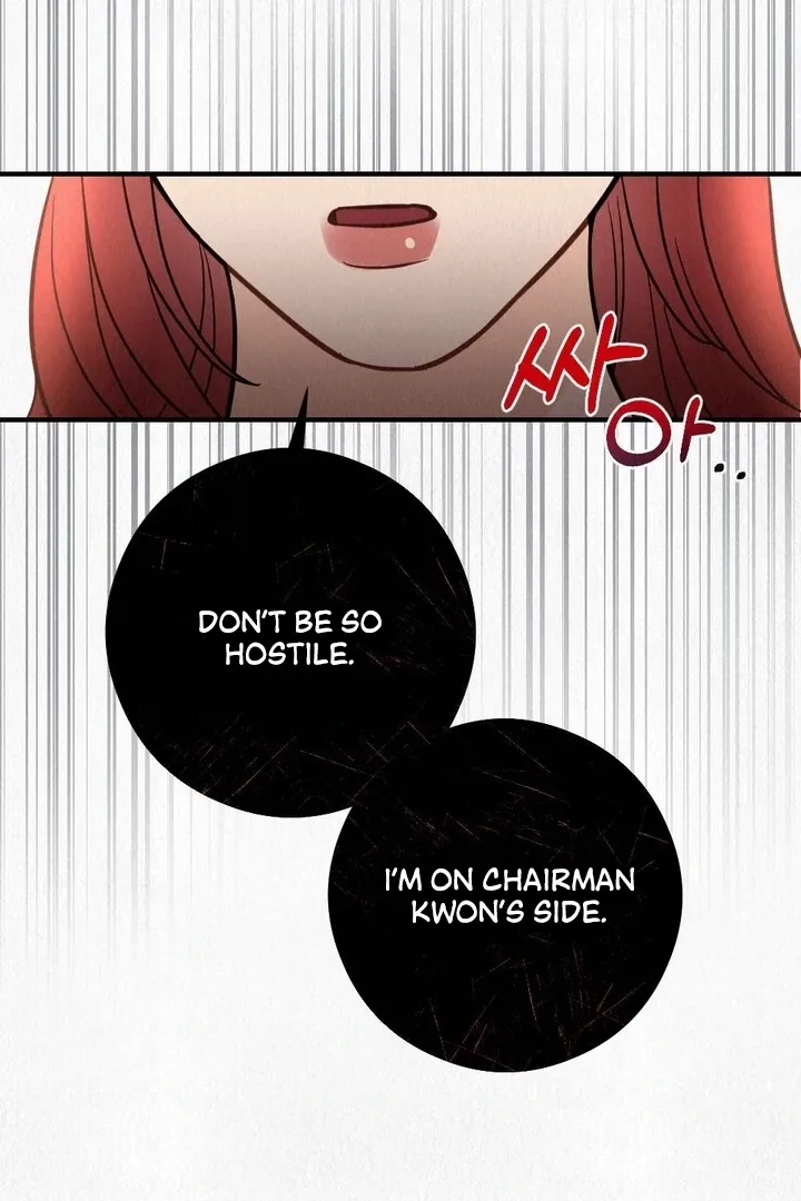 Unholy Binding Chapter 5 page 47 - 
