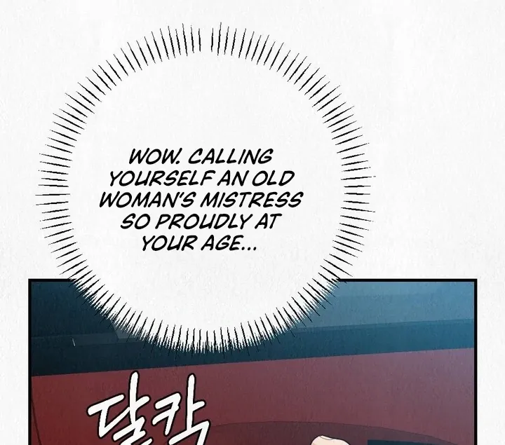 Unholy Binding Chapter 5 page 52 - 
