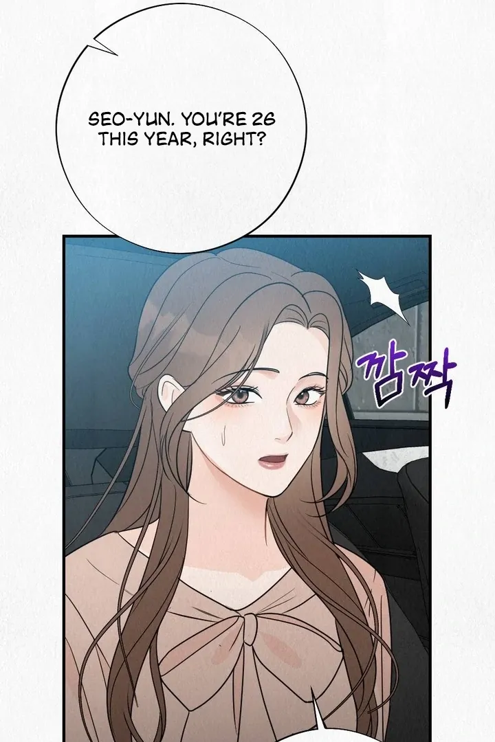 Unholy Binding Chapter 5 page 54 - 
