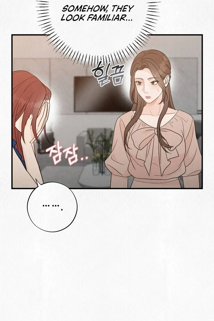 Unholy Binding Chapter 5 page 96 - 