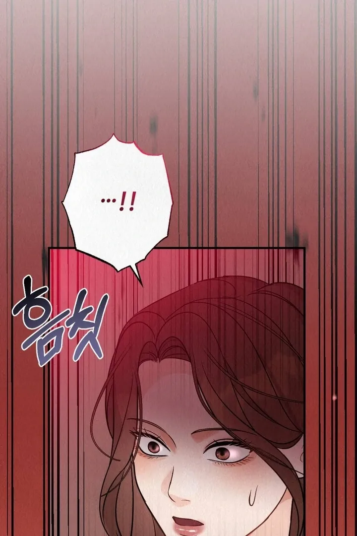 Unholy Binding Chapter 5 page 99 - 