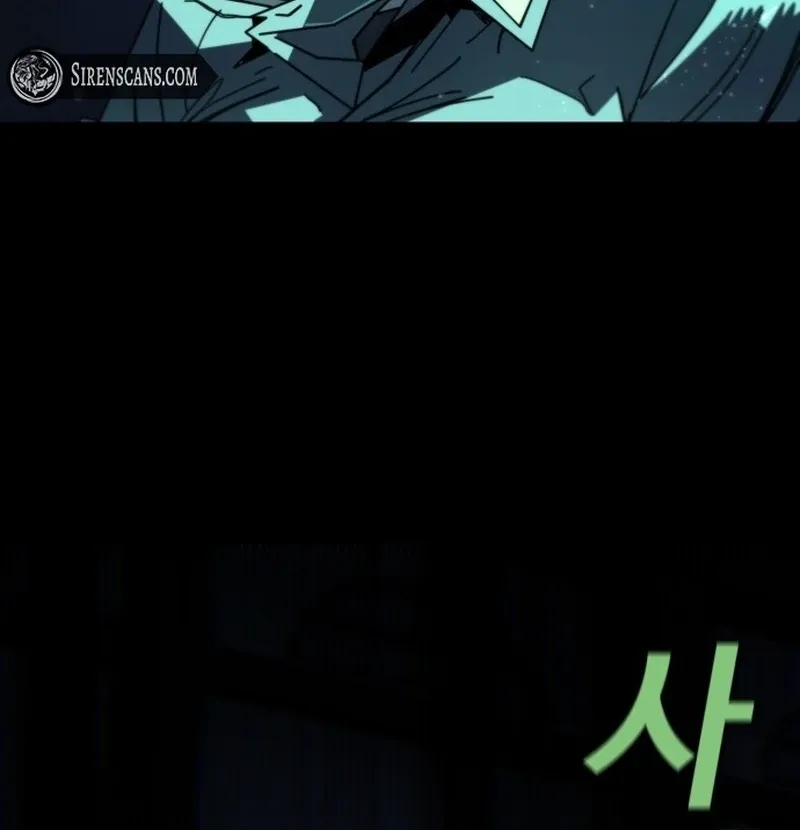 Unholy Exorcist Chapter 1 page 189 - 
