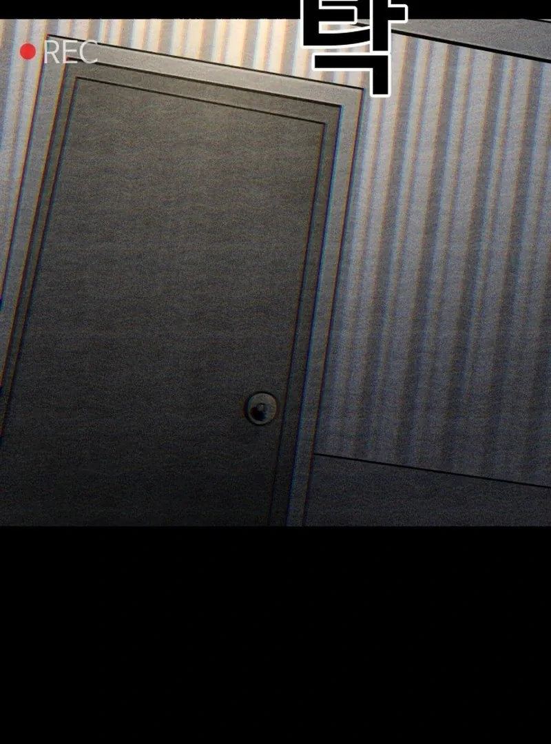Unholy Exorcist Chapter 1 page 22 - 