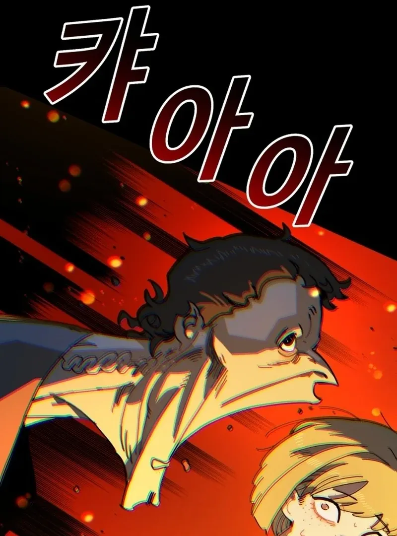 Unholy Exorcist Chapter 1 page 241 - 