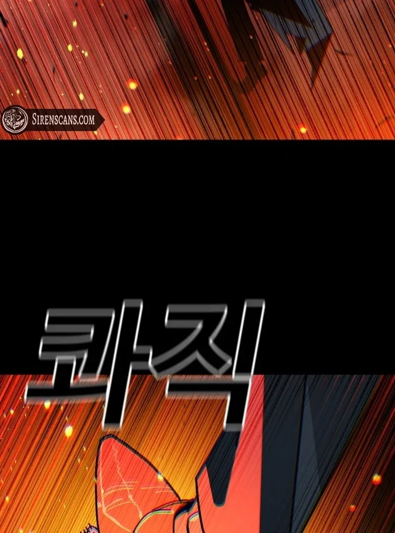 Unholy Exorcist Chapter 1 page 293 - 