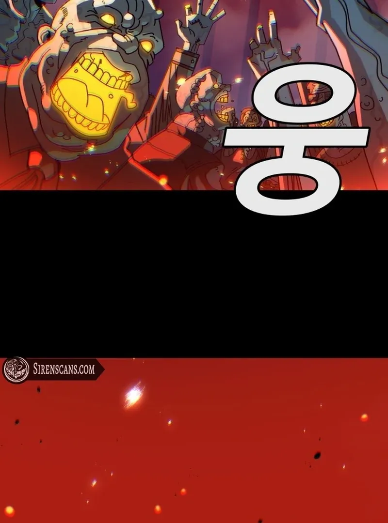 Unholy Exorcist Chapter 1 page 296 - 