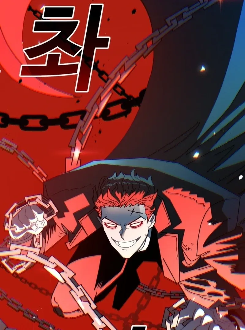 Unholy Exorcist Chapter 1 page 298 - 