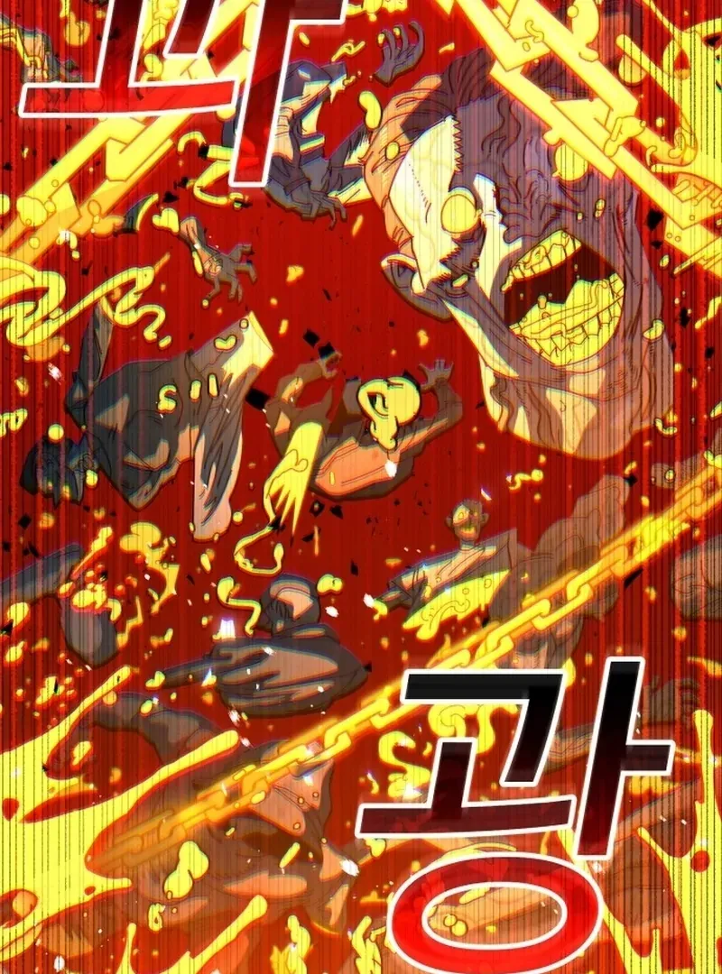 Unholy Exorcist Chapter 1 page 305 - 
