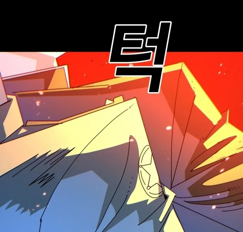 Unholy Exorcist Chapter 1 page 313 - 