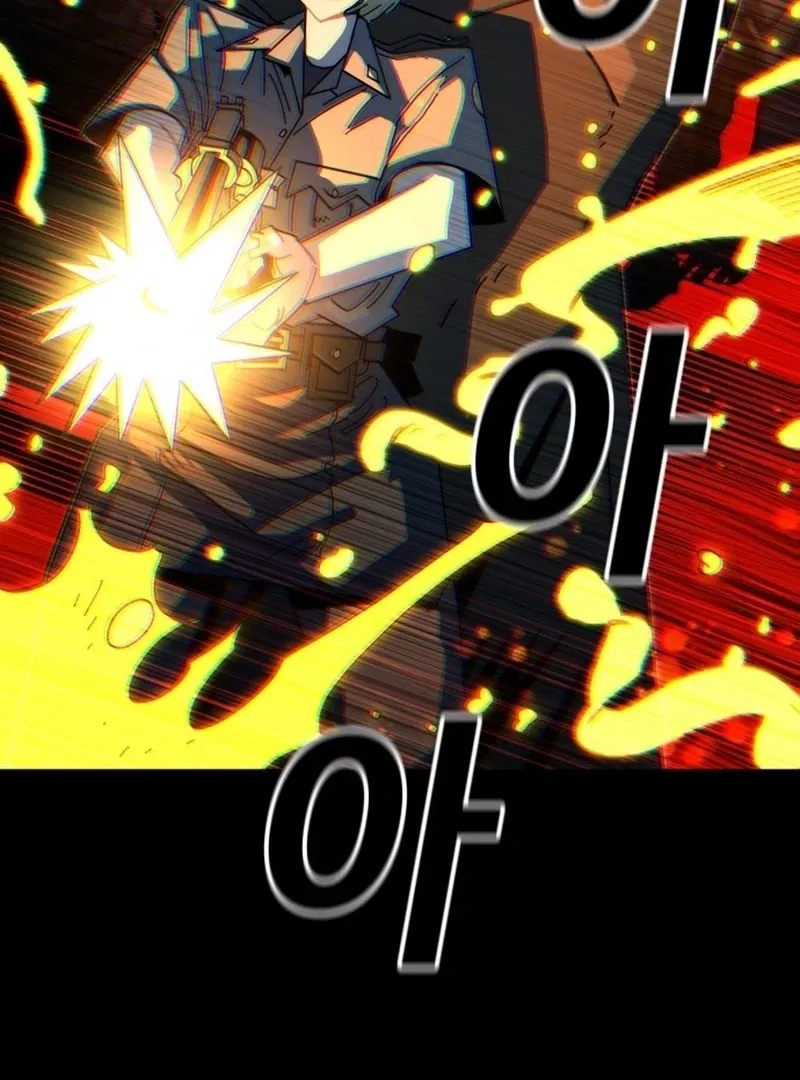 Unholy Exorcist Chapter 1 page 316 - 