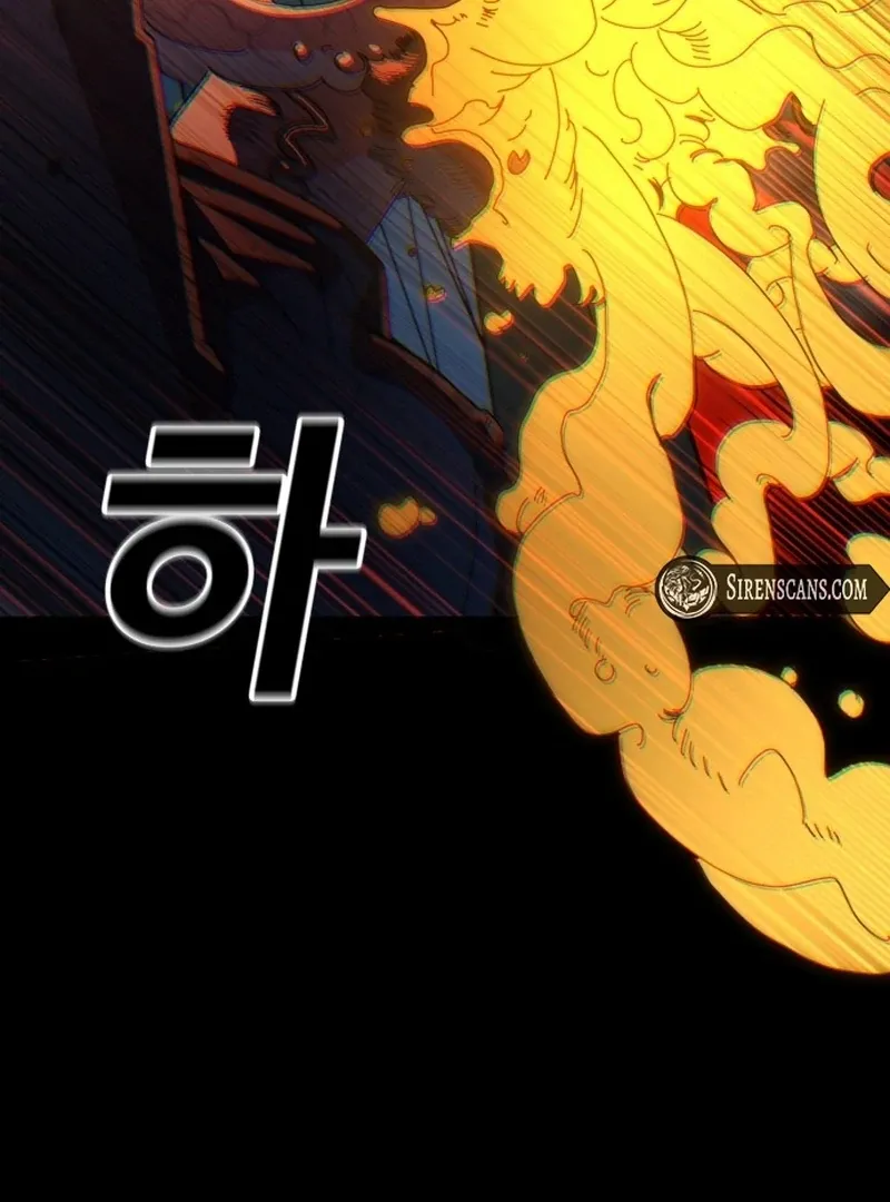 Unholy Exorcist Chapter 1 page 319 - 
